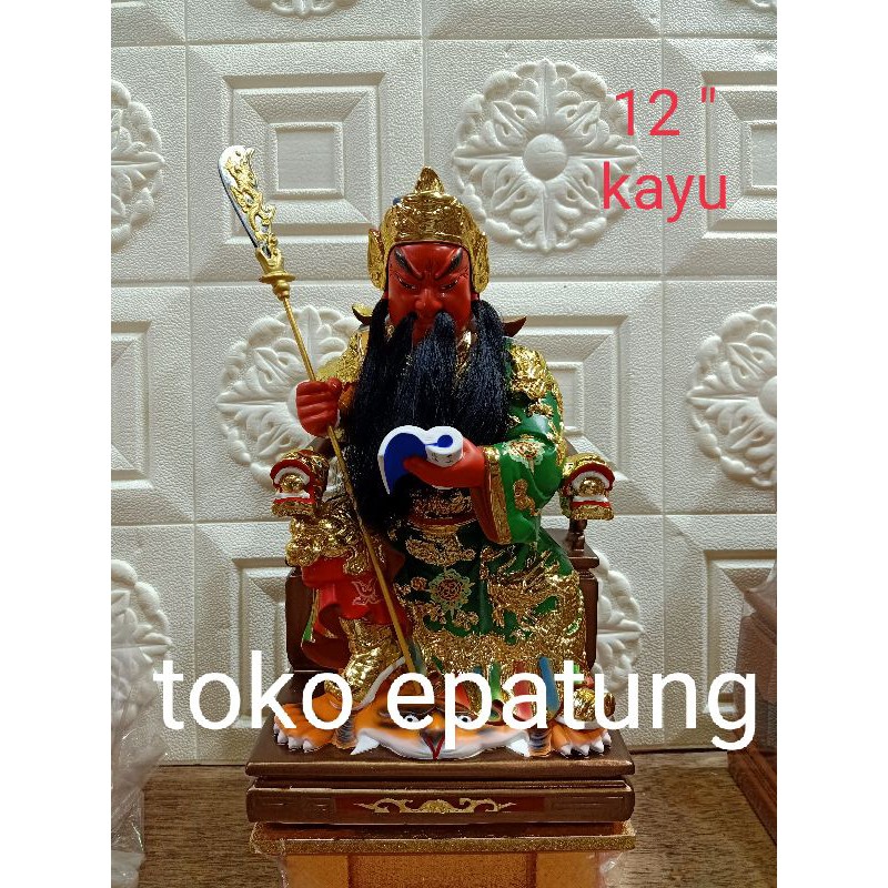 patung dewa kwan kong / kwan kung / guan yu - kayu 12 inch