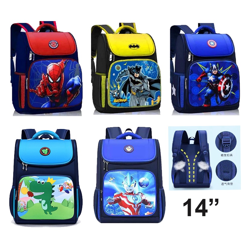 PROMO Tas Ransel Sekolah TK / SD Anak Laki-Laki 14inch Ukuran SEDANG dan 16inch BESAR IMPORT - Panda DINO DINOSOURUS - ASTRONOT - SUPER JAGOAN - ROBOT ROCKET