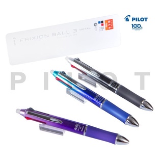 

PILOT FRIXION "METALLIC" CLICKER 3 IN 1 / LKFB-150EF : 1 PULPEN 3 WARNA