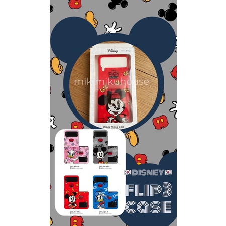 KOREA Disney Friends MIckey Galaxy Z Flip 3 Hard Case SAMSUNG GALAXY ZFLIP3 CASING KOREAN FLIP3 BT21
