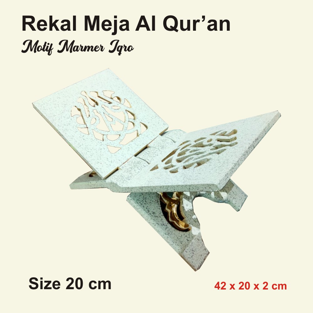 Rekal Al Quran Motif Marmer IQRO 20 cm