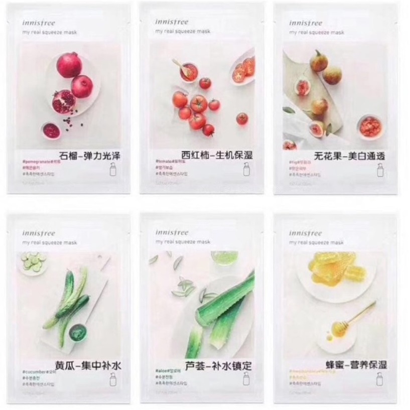 5 Pcs RANDOM Masker Innisfree My Real Squeeze Sheet Mask 23 ml / Masker Wajah Innisfree Glowing / Masker Pemutih Wajah Pencerah Wajah / Masker Wajah Organik Innisfree / Masker Korea Pelengkap Serum Wajah – Masker Muka Pria Wanita Skincare TERLARIS