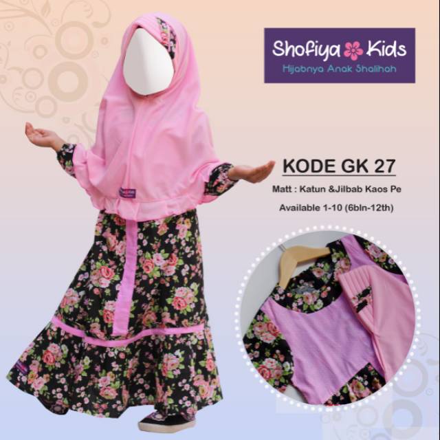Gamis Katun Reguler Shafiya Kids