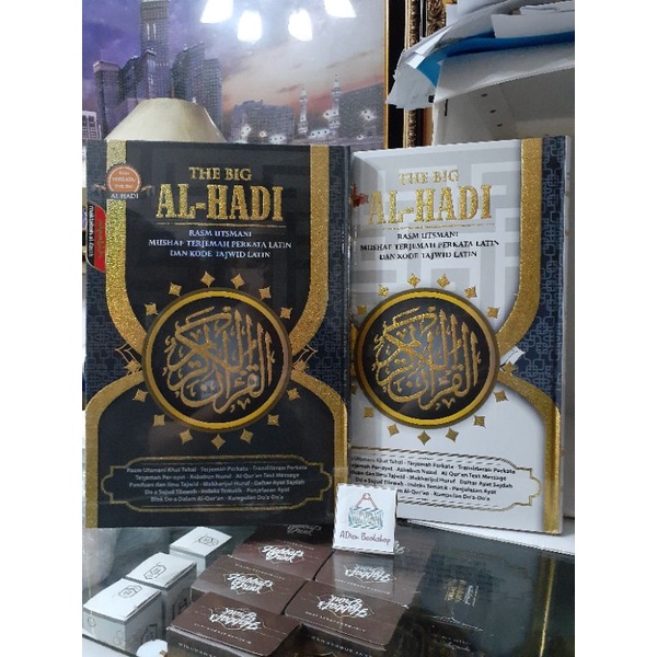AL QURAN TERJEMAH PERKATA LANSIA THE BIG AL HADI TAJWID LATIN