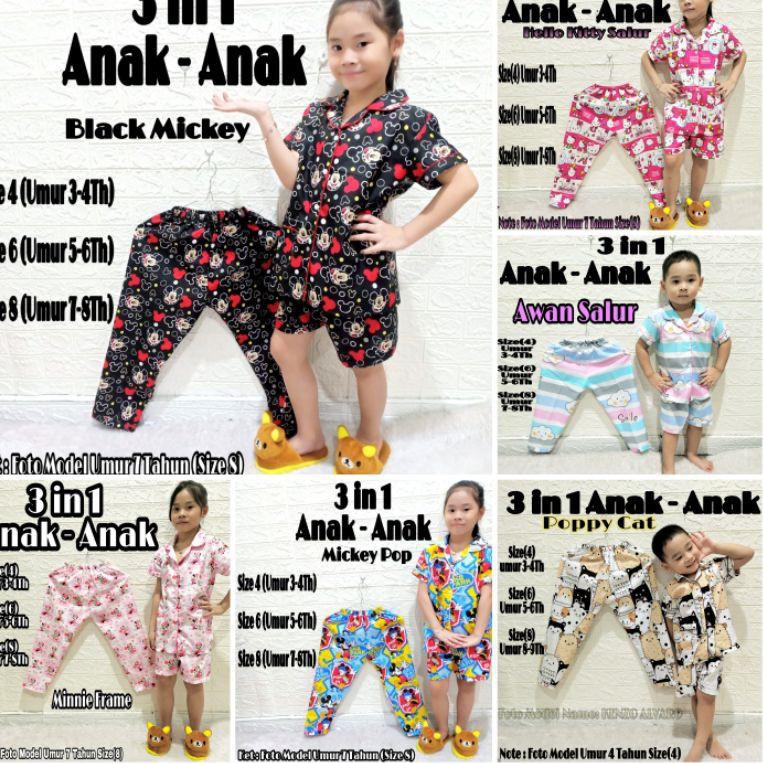 {CODE AK 24F1Cx} Alvaro Outlet Piyama 3in1 Anak-Anak /Baju Tidur Anak/ Motif Kartun ❀