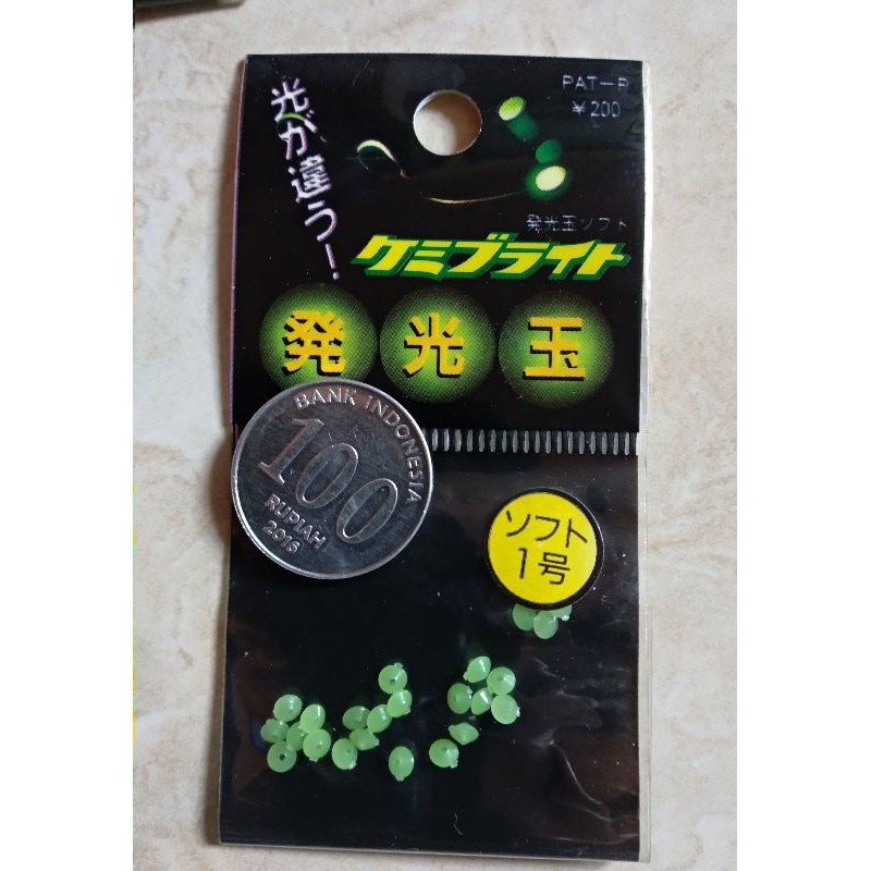 Kail pancing Mutiara Toho GID