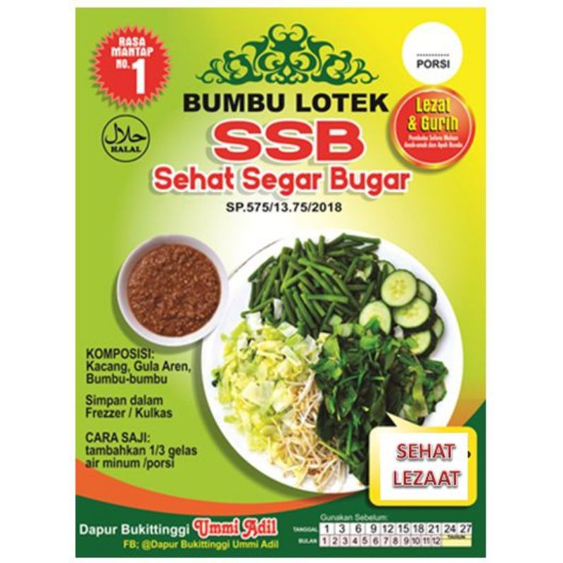 

Bumbu PICAL/LOTEK asli ummi fit