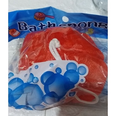 Spon mandi labu