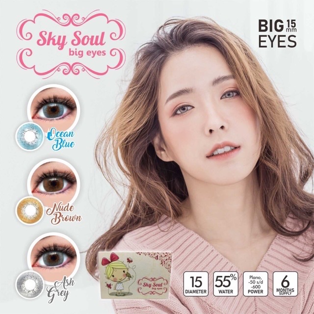 Softlens Skysoul Big Eyes