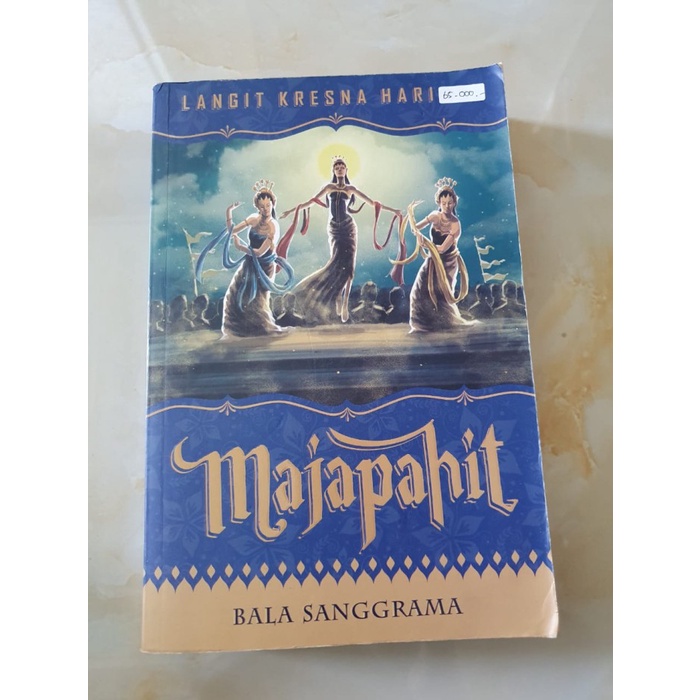 Majapahit Bala Sanggrama
