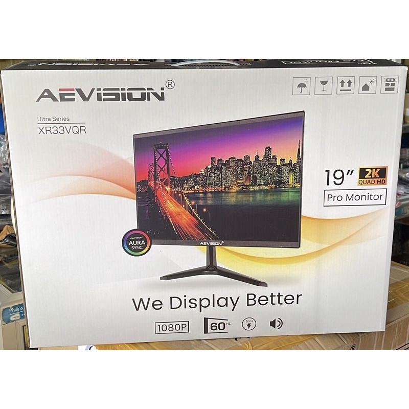 monitor LED AE vision 19&quot; GM 7557X dan SPC 19&quot;  SM- 19HD