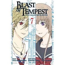 Blast of Tempest kenji premium Slam Dunk Blue Seal pop corn yoko shoji Deluxe