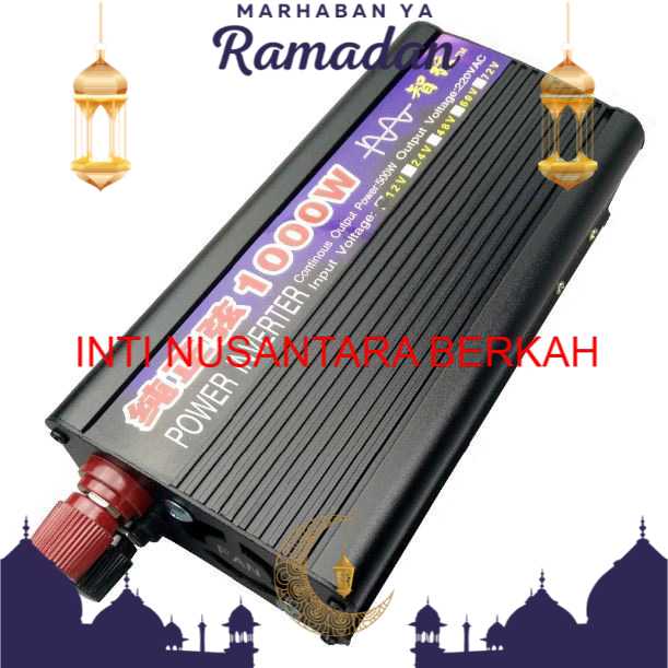 Taffware Car Power Inverter DC 12V to AC220V 1000W - NBQ1000W