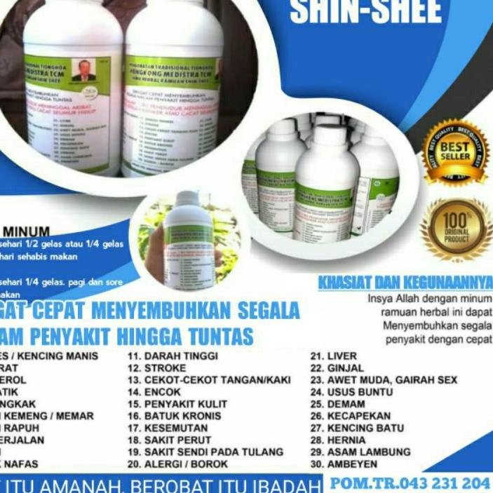 

Terbaru 10.10 "OBAT TRADISIONAL TIONGHOA HONGKONG MEDISTRA TCM 500 ml