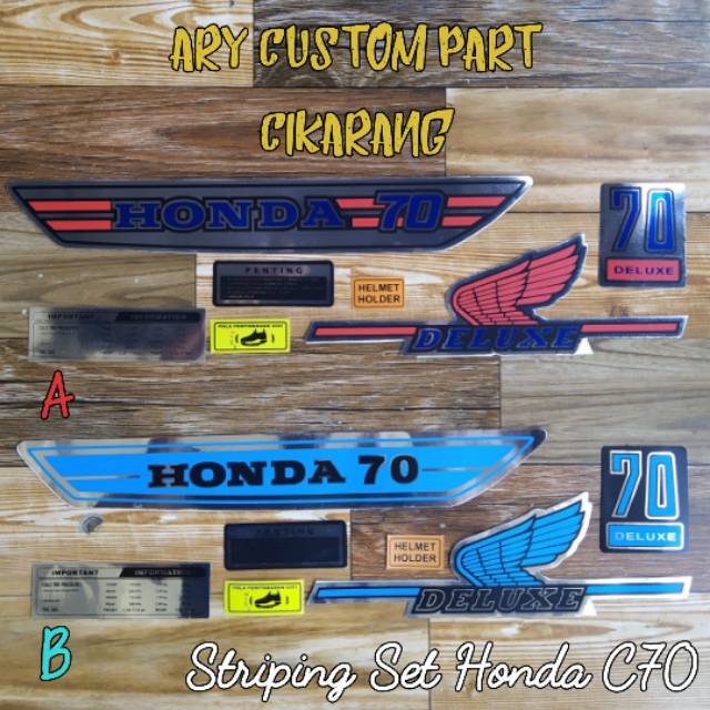 Sticker honda c70 striping c70 bekjul