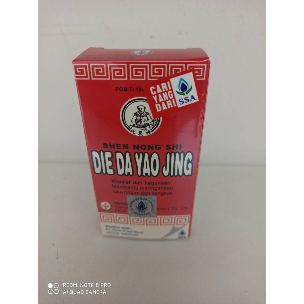 Die Da Yao Jing - Obat Merah Cina / Betadine Cina