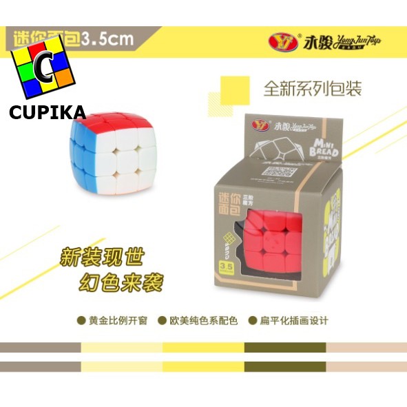 Rubik 3x3x3 Yongjun Mini Bread 3.5cm cembung/Pillow Stickerless