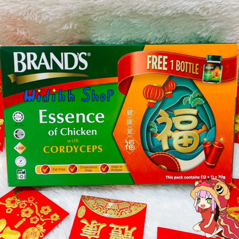 [PROMO 12PCS + FREE 1PCS] Brands Essence Of Chicken Cordyceps / Sari Pati Ayam Cordyceps Import Mala