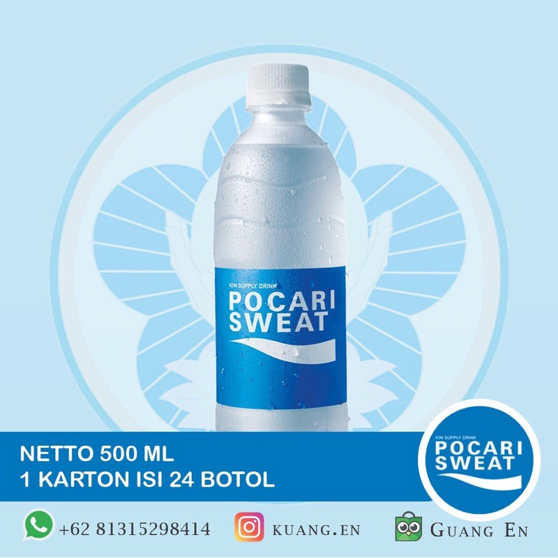 

Pocari Sweat 500ml