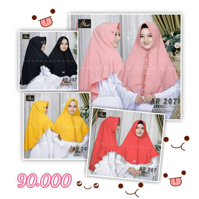Hijab Ar Rafi Ar 207