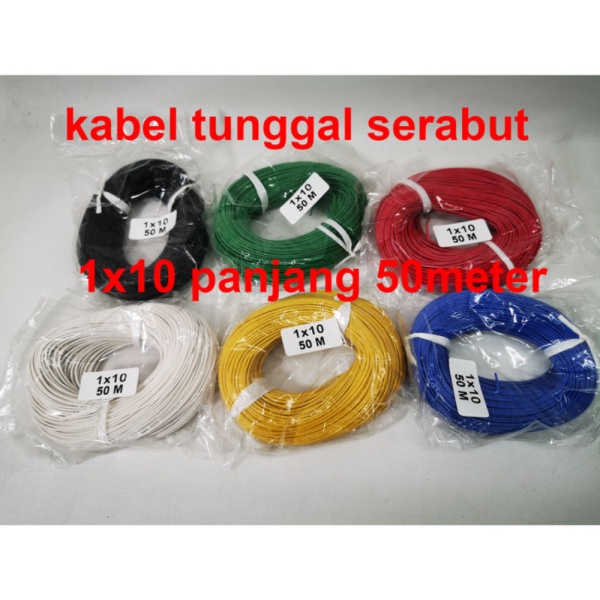 

Kabel listrik Tunggal Serabut 1 x 10 panjang 50 mtr per roll Murah