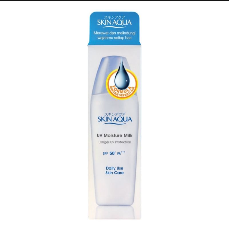 SKIN AQUA Moisture Milk SPF50 40ml