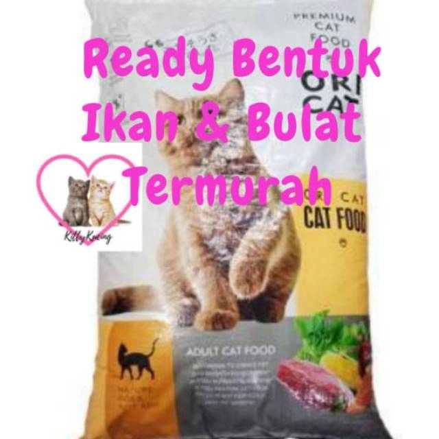 Oricat 8kg Makanan Kucing