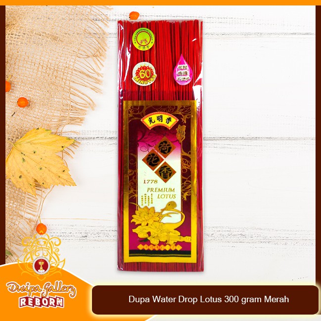 Dupa/hio wangi harum SCR Water Drop Lotus 300 gram Merah