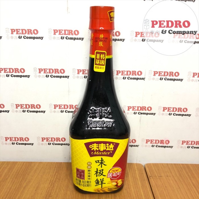 

Master - Kecap asin masak seasoning sauce 800 ml