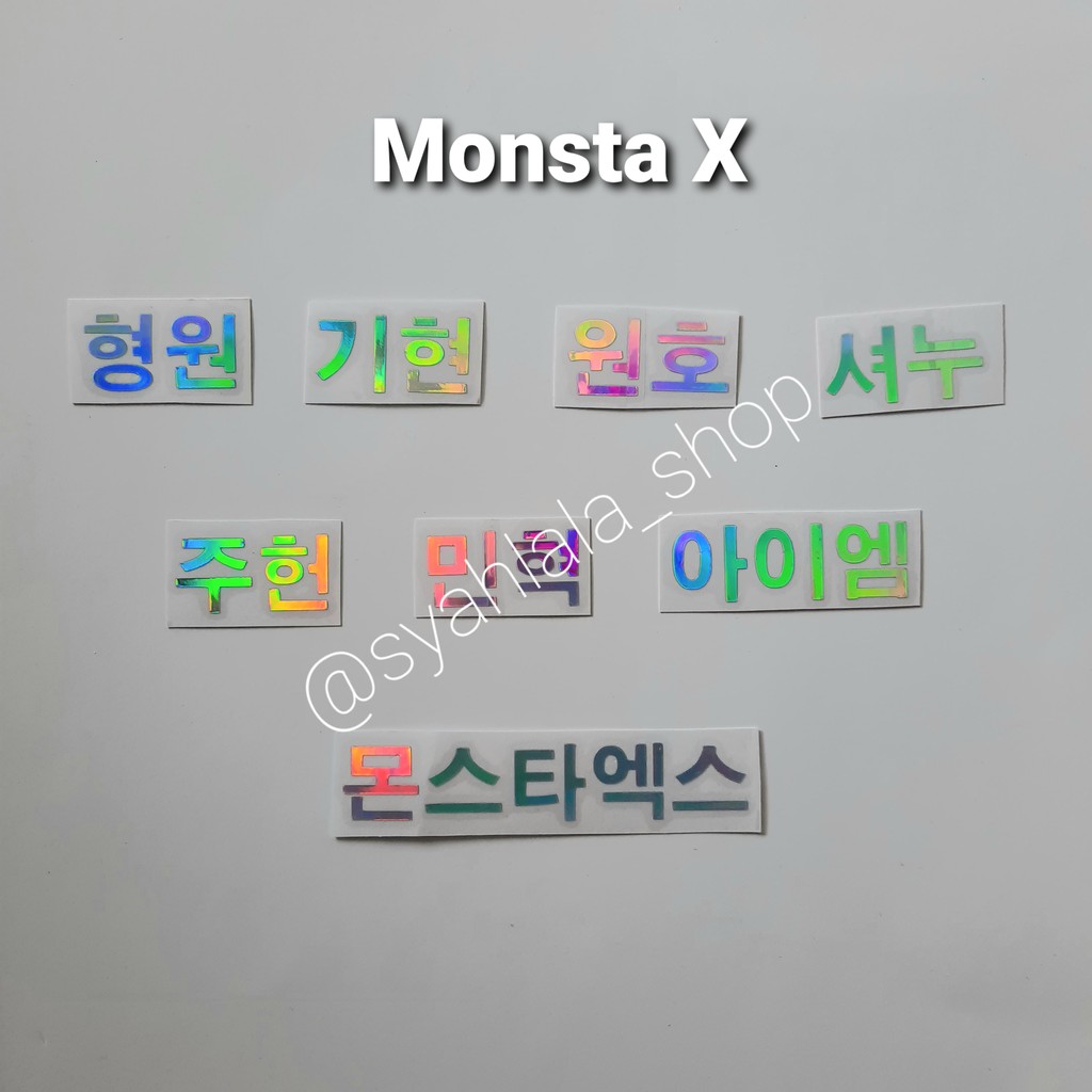 STIKER HOLOGRAM MONSTA X KPOP STIKER HOLO MONSTA X PART STIKER HOLOGRAM MONSTA X KPOP STIKER HOLO MONSTA X PART