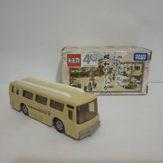 Tomica 40th Anniversary 42 Fuso hato bus diecast miniatur mobil bis