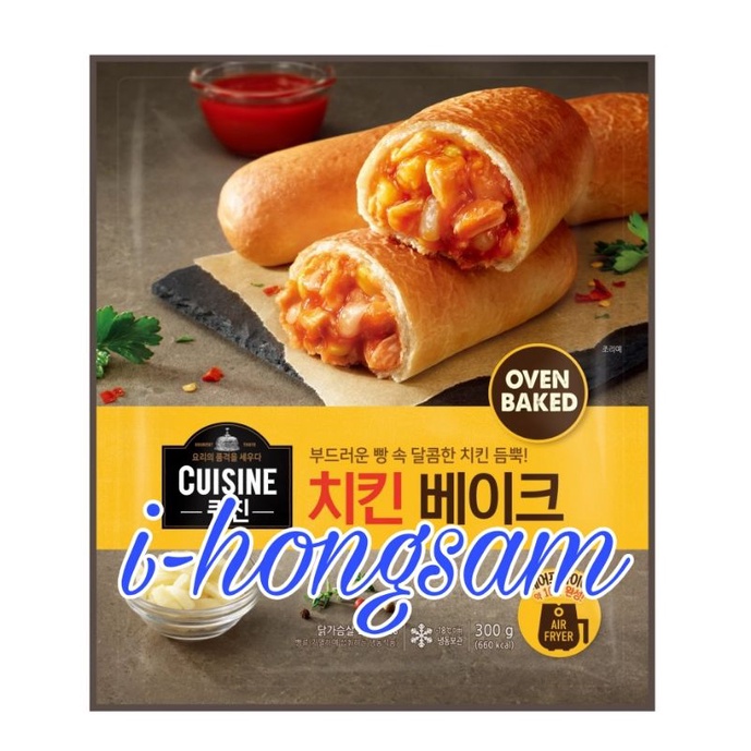

Dongwon Chicken Cuisine Bake /Roti Isi Ayam 300gr