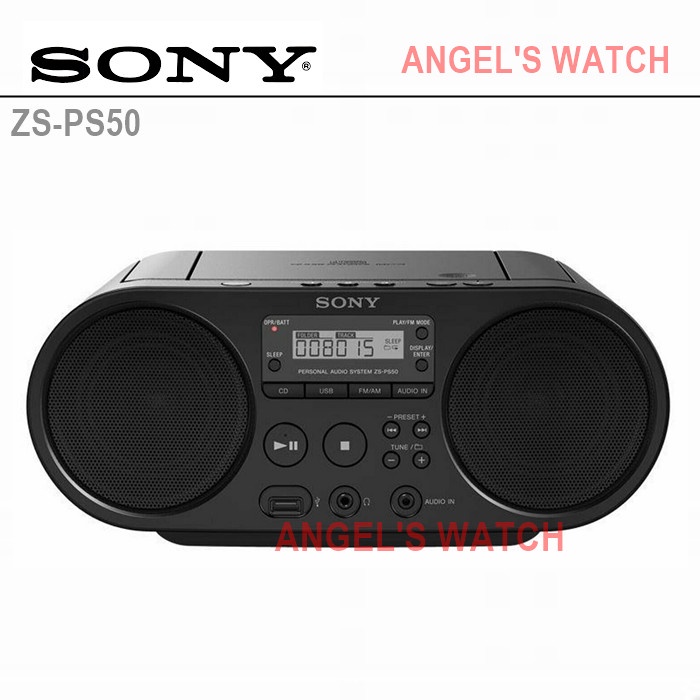 SONY ZS-PS50 Radio CD Player Sony Boombox ZS-PS50 Audio Player Sony