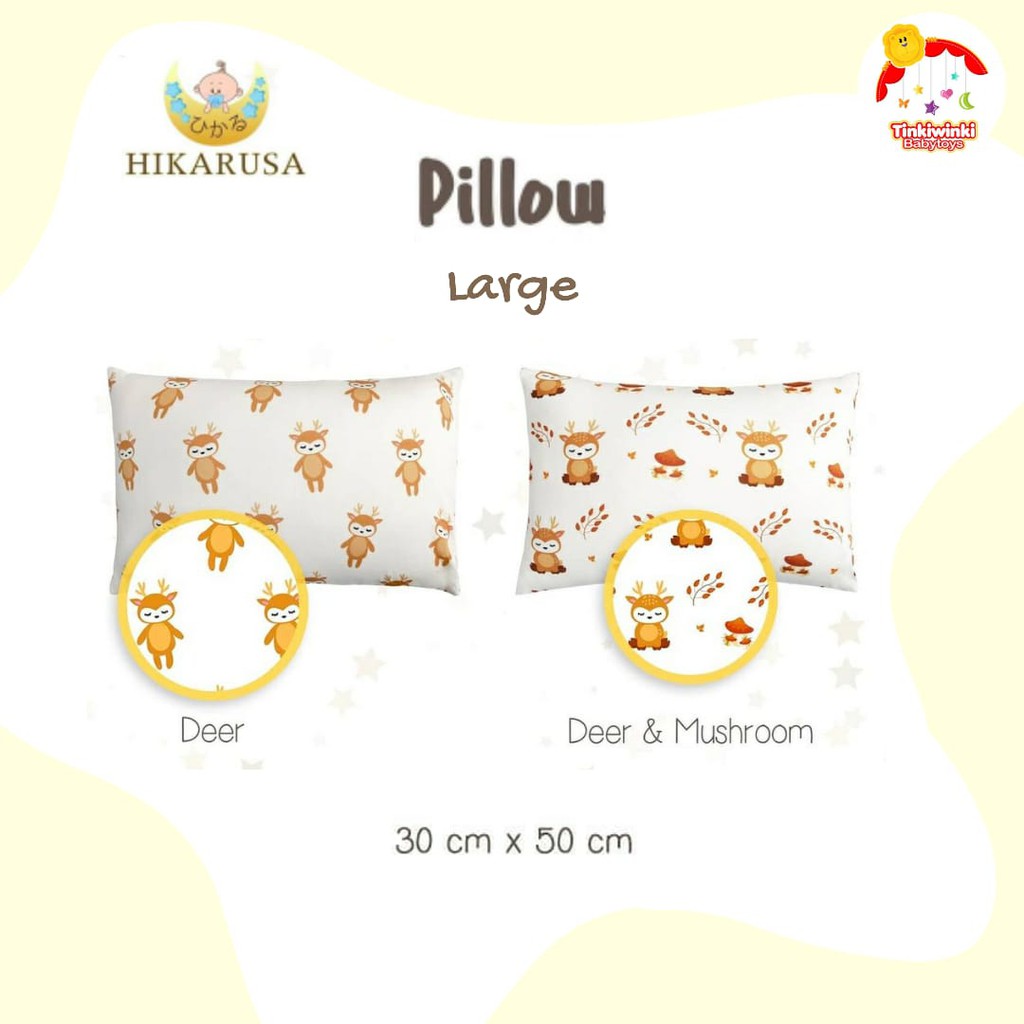 HIKARUSA Pillow Bantal Anak