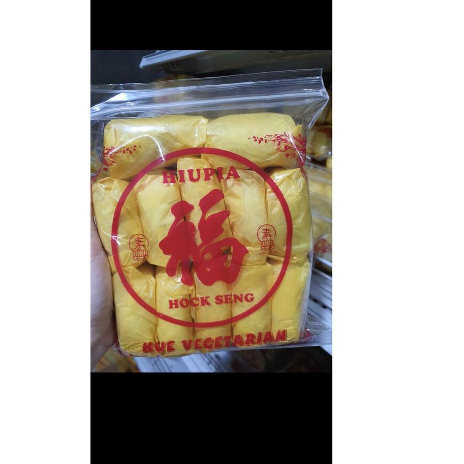 

Best! Hock Seng hiu pia / hio pia / kue vegetarian