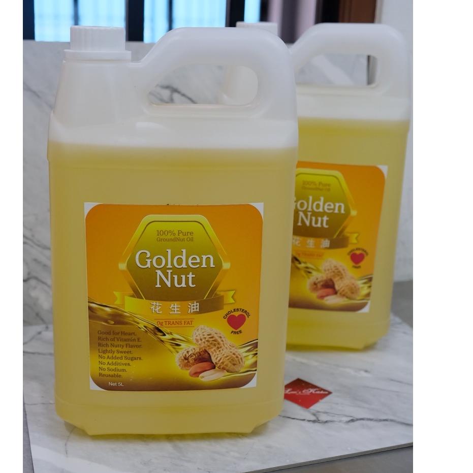 

Produk Oke--Golden Nut 450 gram