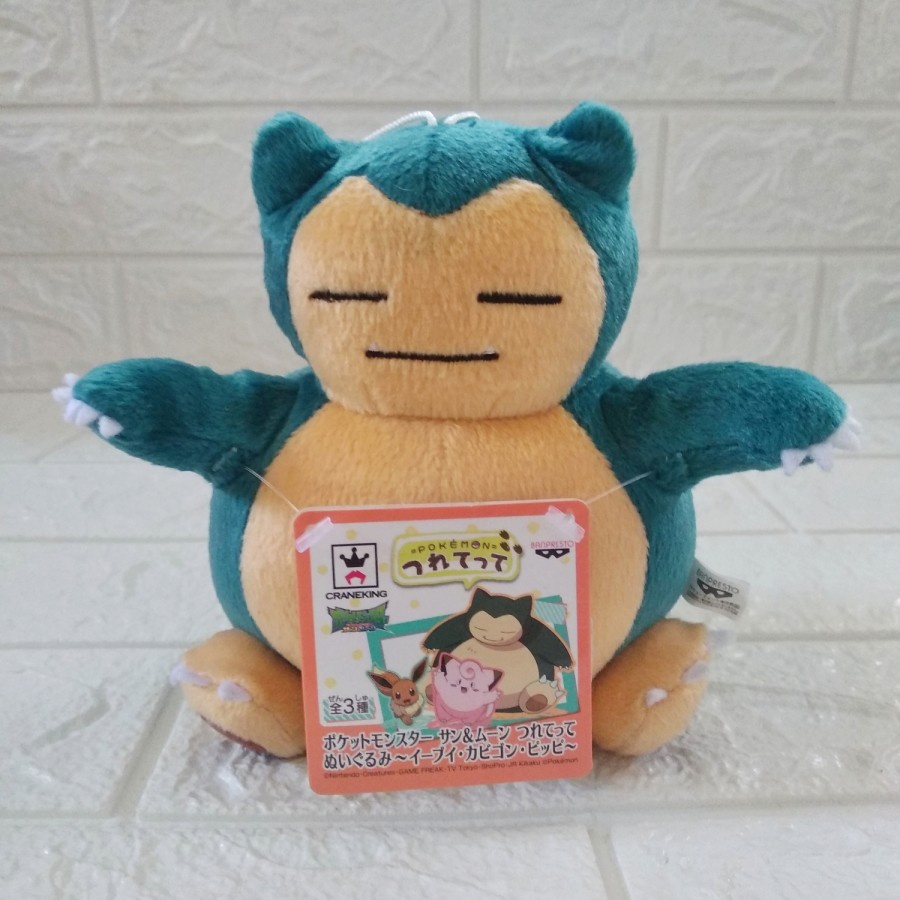 Banpresto - Snorlax Pokemon Plush Boneka 6"