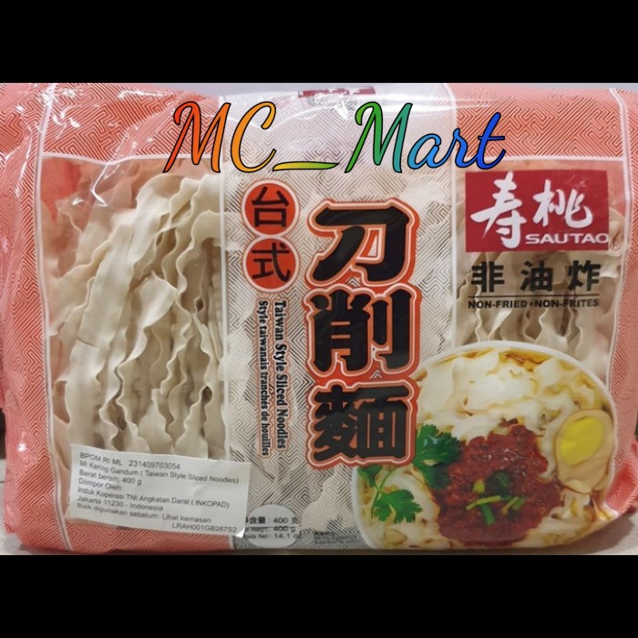 

pasta-aneka- taiwan style sliced noodle/ mie kering gandum /ssf 267 400gr -aneka-pasta.