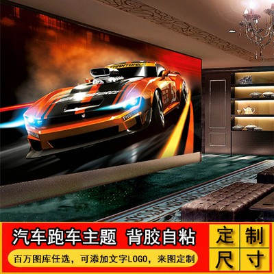 Latar Belakang Wallpaper Mobil Balap