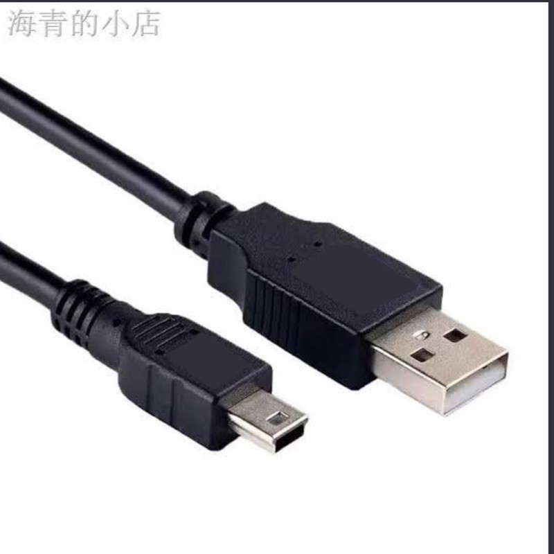 KABEL CHARGER CAS BISA DATA 45CM FOR NEXIAN ESIA MP3 MP4 MACRO USB