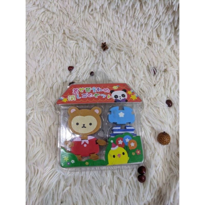 

Eraser Set Lucu Japan. penghapus bongkar pasang puzzle
