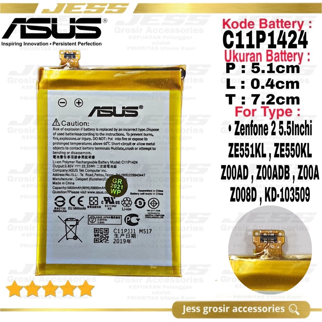 Baterai ASUS Zenfone 2 5.5&quot; ZE550ML Z008D Z008C Z008B ZE551ML Z00AD Z00ADB Z00A KD-103509 Battery Original C11p1424