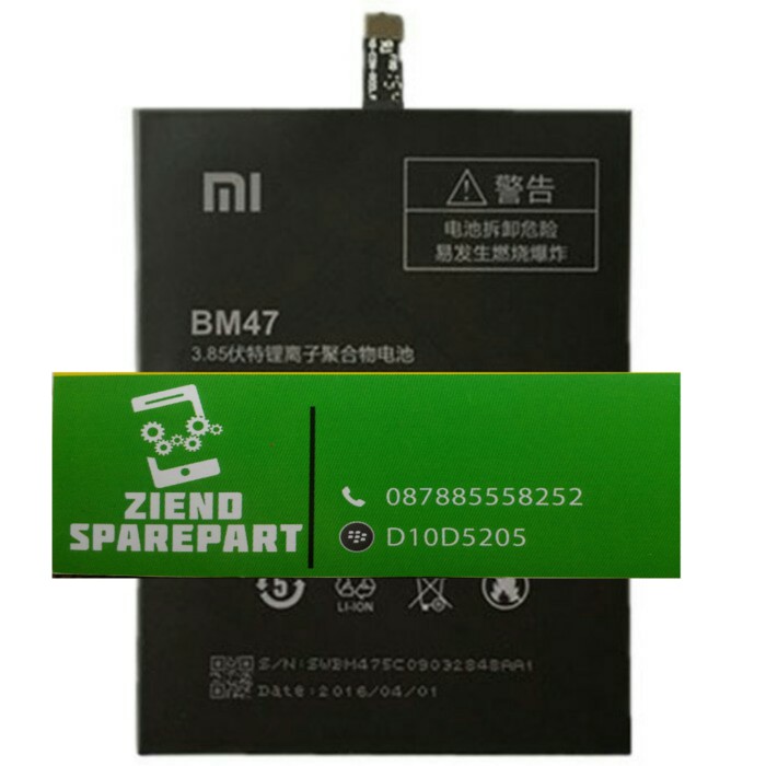 Baterai Xiaomi Redmi 3 BM - 47 Baterai / Battre
