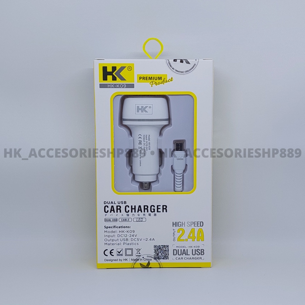 Dual USB Car Charger HK-K09 With Cable High Speed 2.4A