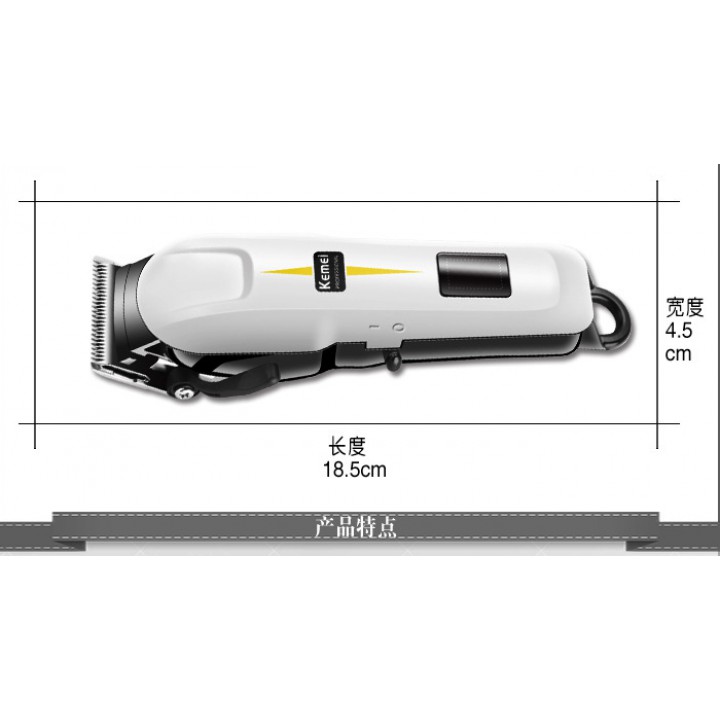 KEMEI KM-809B Rechargable Electric Hair Clipper Trimmer Non LCD