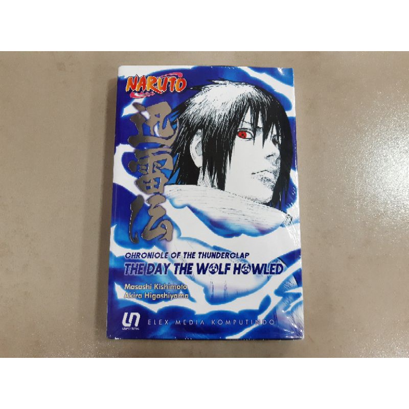 Light Novel Naruto: Chronicle of the Thunderclap - The Day The Wolf Howled