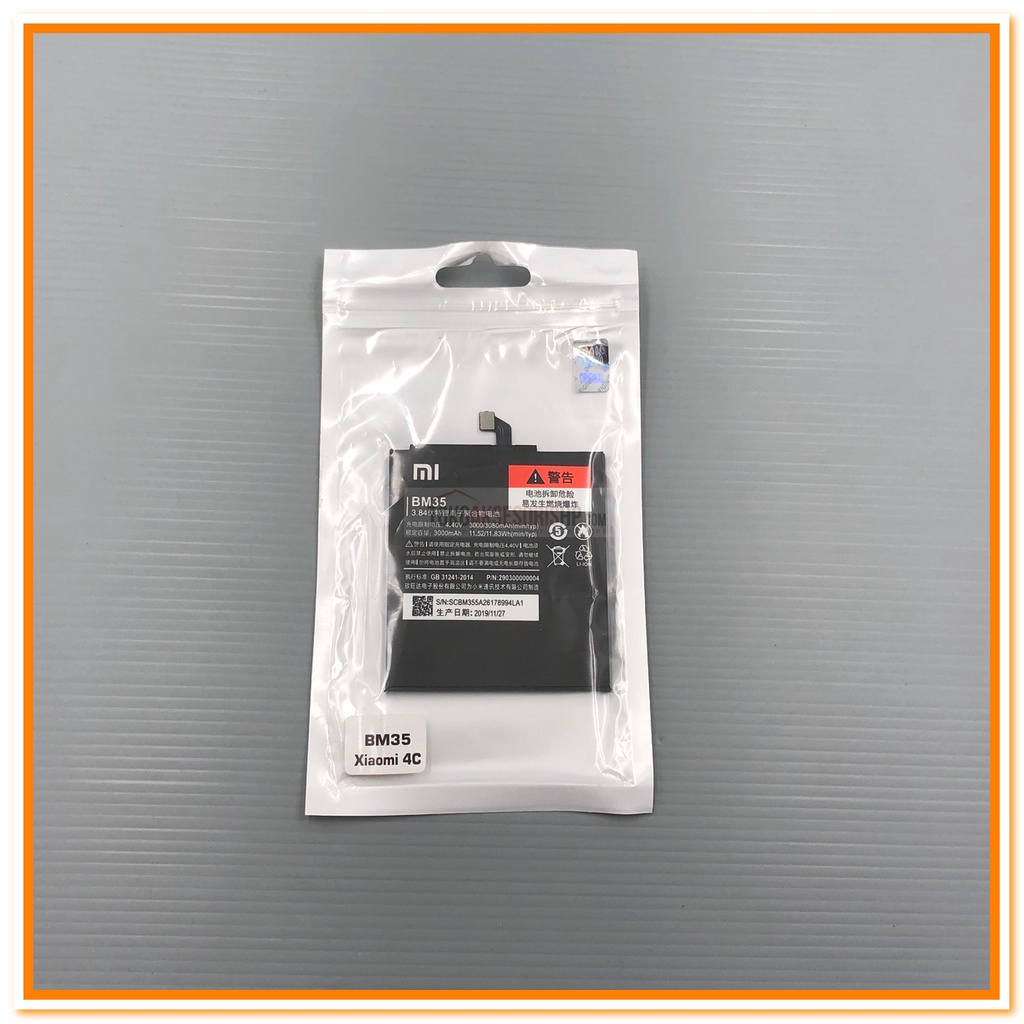 BATERAI XIAOMI MI 4C BATERAI XIAOMI BM35 ORIGINAL