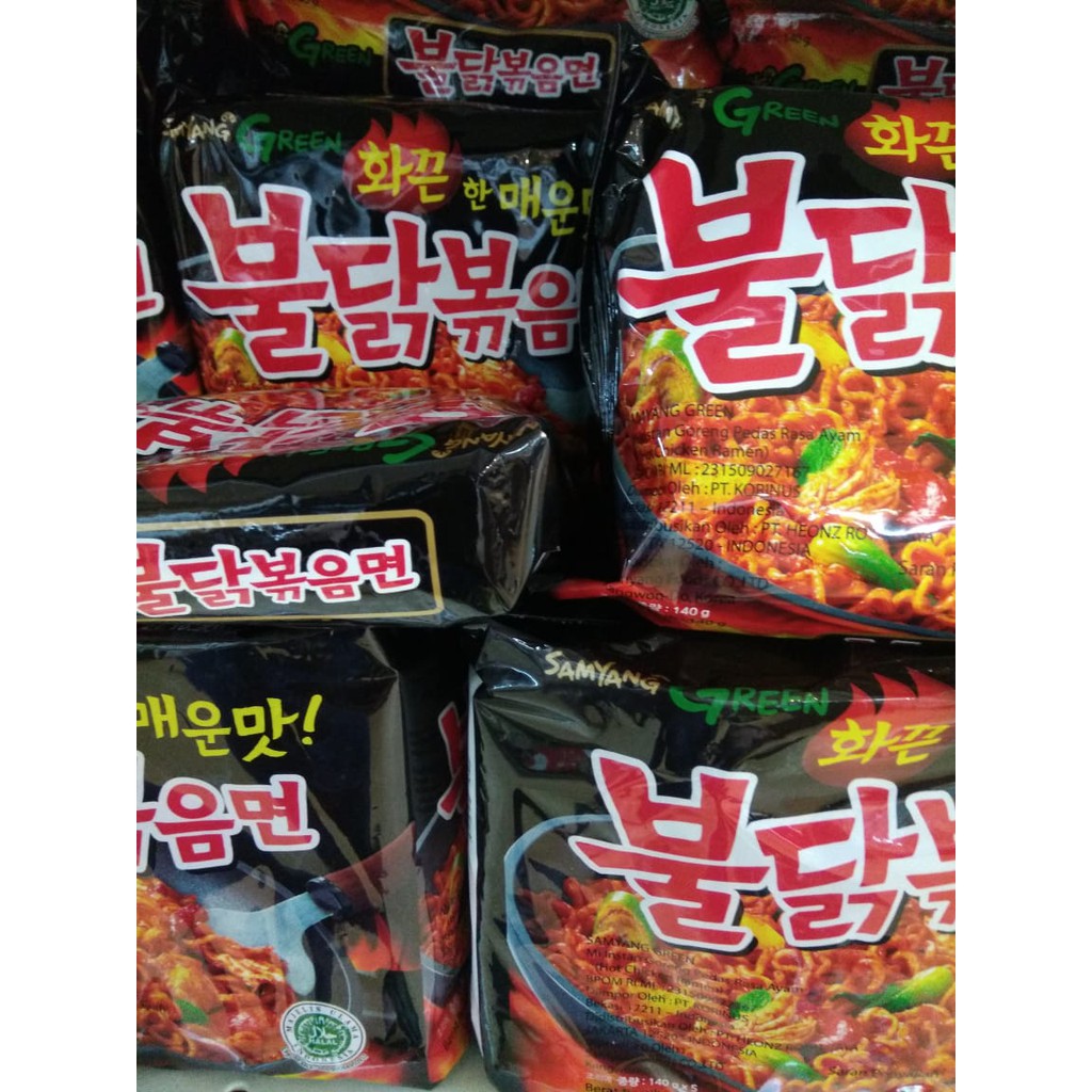 

Samyang Ramen