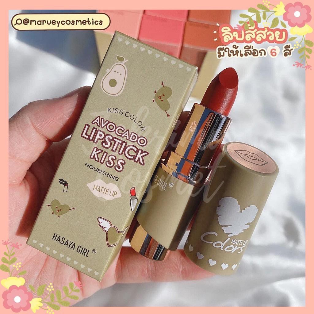 CYBER) COD TERMURAH Premium Hasaya Lipstick Kiss with Box [HH 1056]