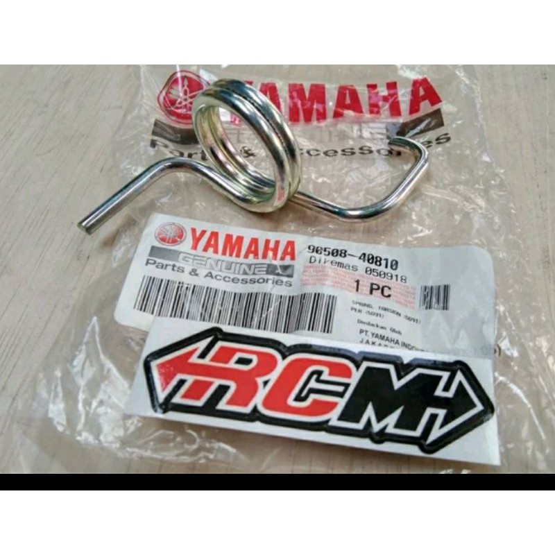 PER PEDAL REM BELAKANG BELAKANG JUPITER Z NEW ROBOT JUPITER Z LAMA JUPITER Z1 ORIGINAL YAMAHA YGP